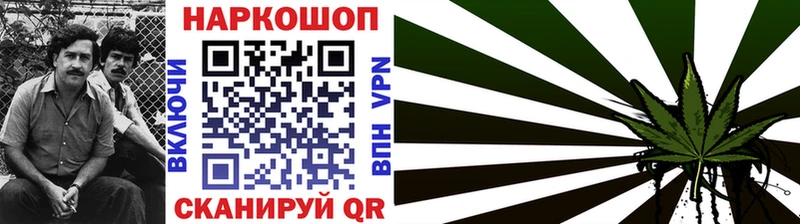 Виды наркоты Лесной hydra вход Alpha-PVP Меф ГАШ МЕТАМФЕТАМИН