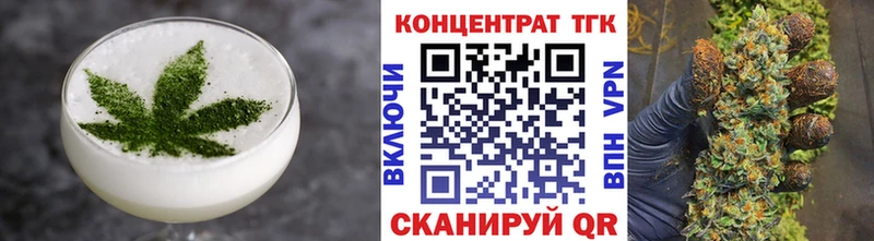 Cannafood конопля  Лесной 