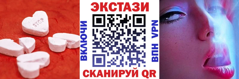 где можно купить наркотик  Лесной  Экстази mix 