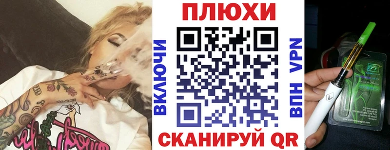 закладка  Лесной  ГАШИШ hashish 