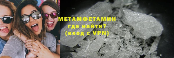 стафф Кукмор