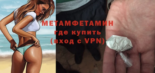 ешки Лагань