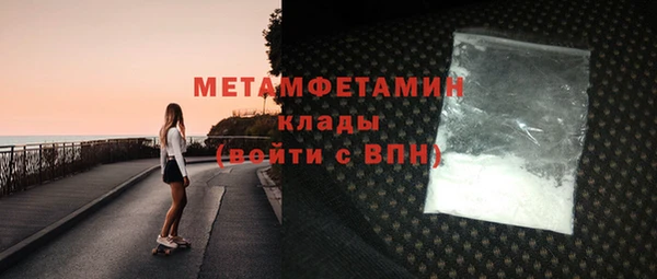 стафф Кукмор