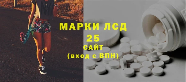 винт Кулебаки