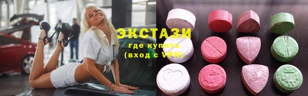 сатива Ладушкин