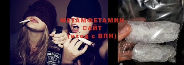 сатива Ладушкин