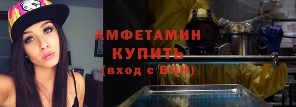 ешки Лагань