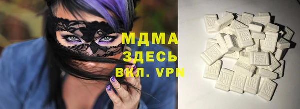 сатива Ладушкин