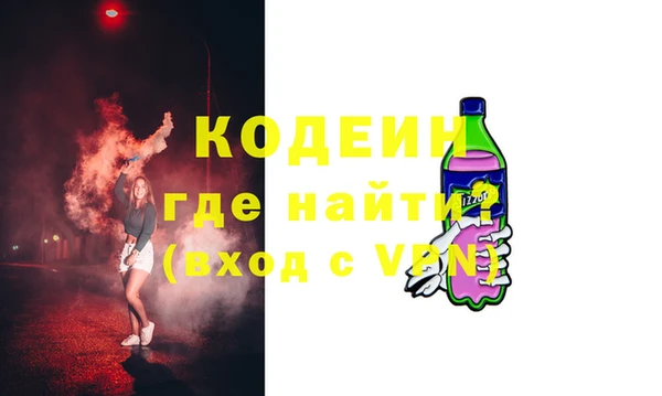 винт Кулебаки