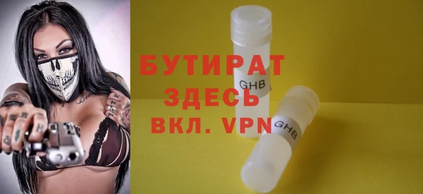винт Кулебаки