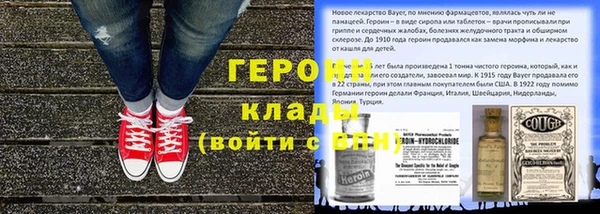 винт Кулебаки