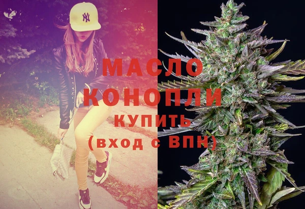 стафф Кукмор