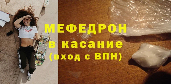 винт Кулебаки