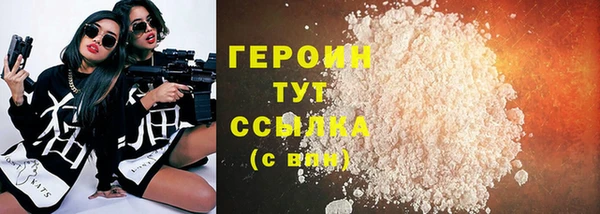 винт Кулебаки