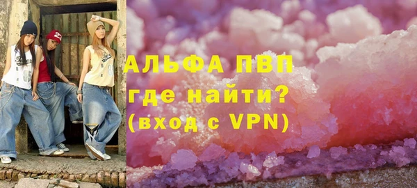 винт Кулебаки