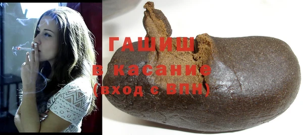 сатива Ладушкин