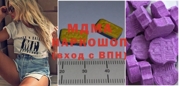 стафф Кукмор