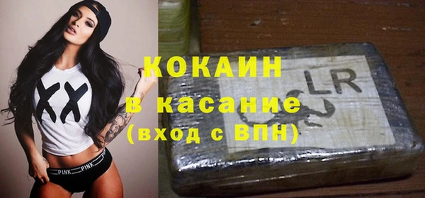винт Кулебаки