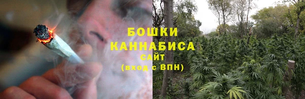стафф Кукмор