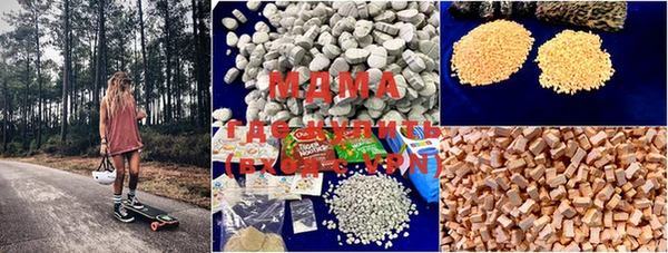 стафф Кукмор