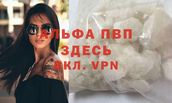 дурь Краснотурьинск