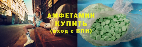 ешки Лагань