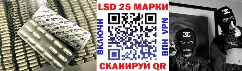 OMG сайт  дарнет шоп  Лесной  Лсд 25 экстази кислота 