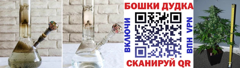 Каннабис гибрид  ссылка на мегу маркетплейс  Лесной 